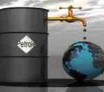 Qu'est-ce que le pétrole ?